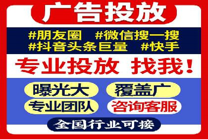 行业领先企业如何运用SEM进行精准营销